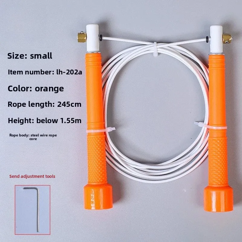 Steel Wire Core High Speed Bearing Jump Rope Student Adult Competition Weight Loss Fitness Training Tool Fitness & Body Building