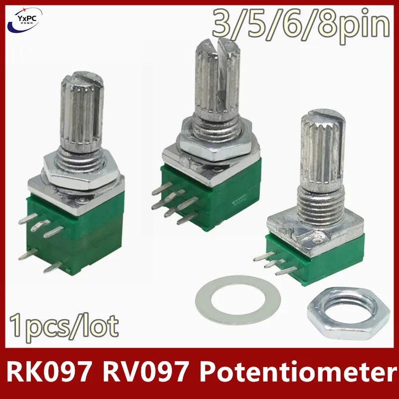 1pcs RK097 RV097 RK097N RK097G 100K 500K 1K 5K 10K 20K 50K Audio Amplifier Sealed Linear Volume Potentiometer Resistor 15mm