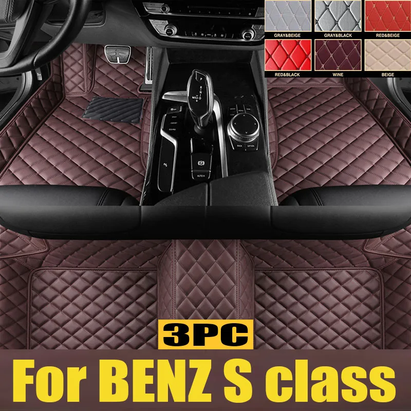 

Car floor mats for BENZ S class W221 2004-2013 2005 2006 2007 Custom auto foot Pads automobile carpet cover interior trunk mat