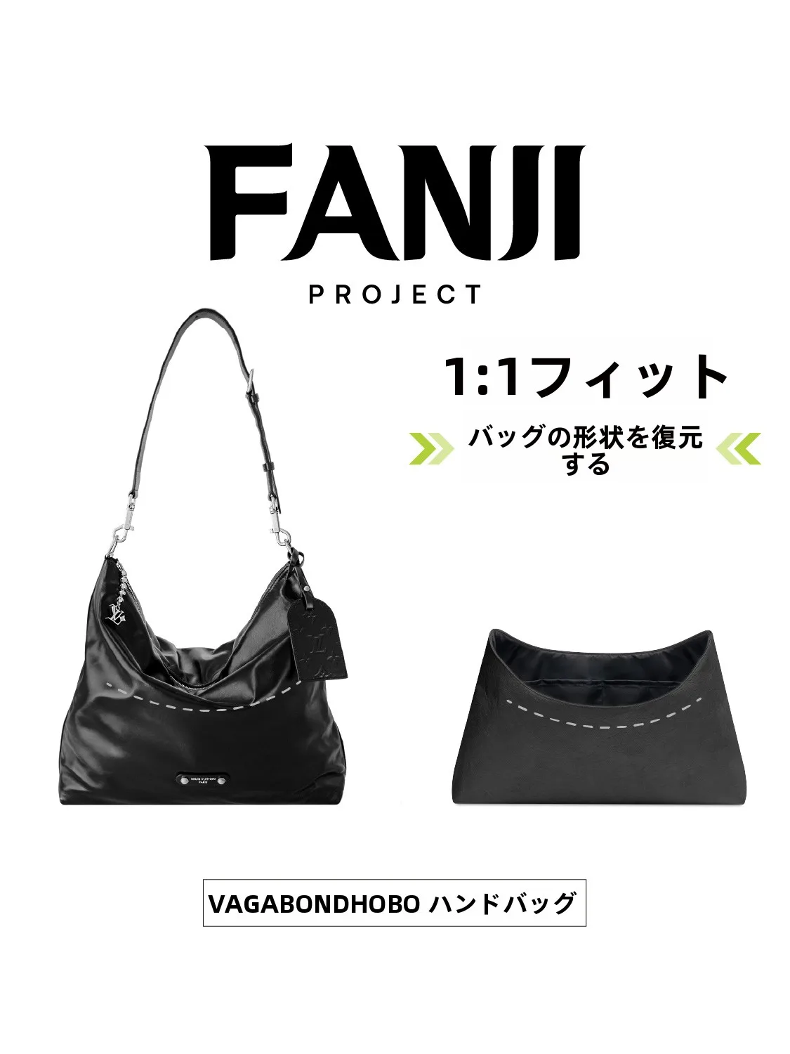 

Ультралегкая сумка-хобо LV Vagabond с внутренним карманом на молнии из бумаги Dupont для хранения от Fan Ji Planning, универсальная сумка