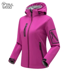 TRVLWEGO-chaqueta Softshell para mujer, abrigo térmico de forro polar con capucha, a prueba de viento, para senderismo, correr, Camping, deportes al aire libre