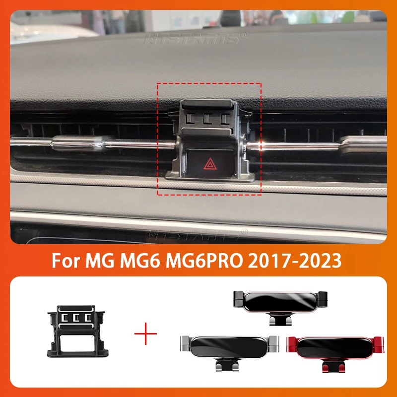 

Автомобильный держатель для MG MG6 MG6PRO 2017-2022, вращающийся на 360 градусов, специальный кронштейн для GPS, держатель для навигации, аксессуары