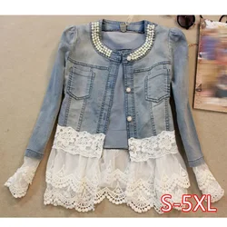 Women's Denim Jacket Lace Patchwork Pearl Slim Long-Sleeve Denim Jacket Lady Vintage Coat oversize 5XL Women Outerwear