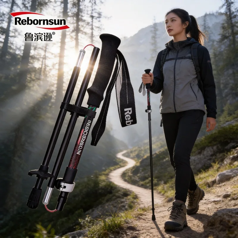 Lightweight Carbon Fiber Aluminum Alloy Trekking Poles Telescopic Foldable Ultra Short Portable Hiking Sticks For Men Women Outd