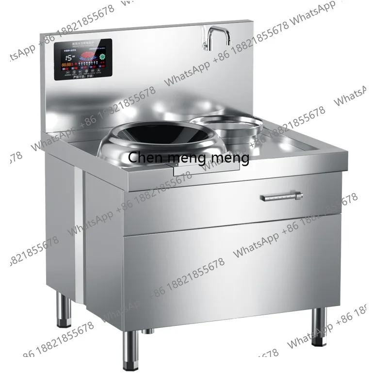 A07 Commercial induction cooker High power 15000W electric frying stove 20KW restaurant concave stir-frying double stove