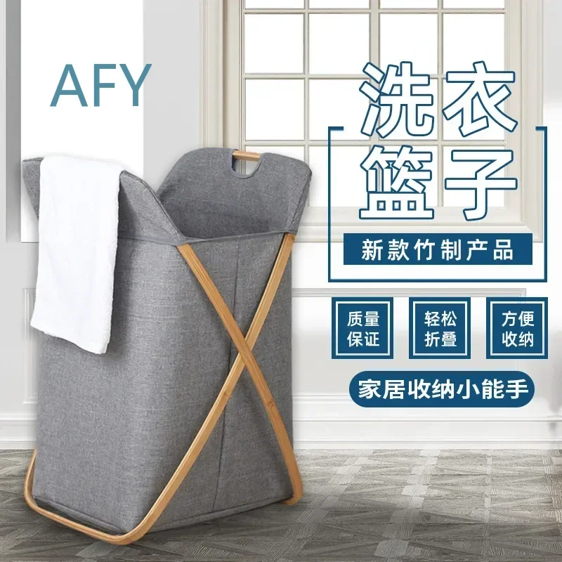 Bamboo Double Laundry Basket with Lid for Washing Machine for Home for Bedroom for Bathroom Large Waterproof Collapsible
