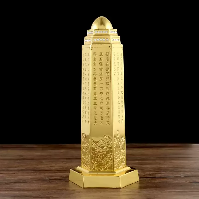 Home Shrine & Temple Decor Statue,Traditional Alloy Pagoda for Buddhist Offering,Prajnaparamita Stupa Altar Set