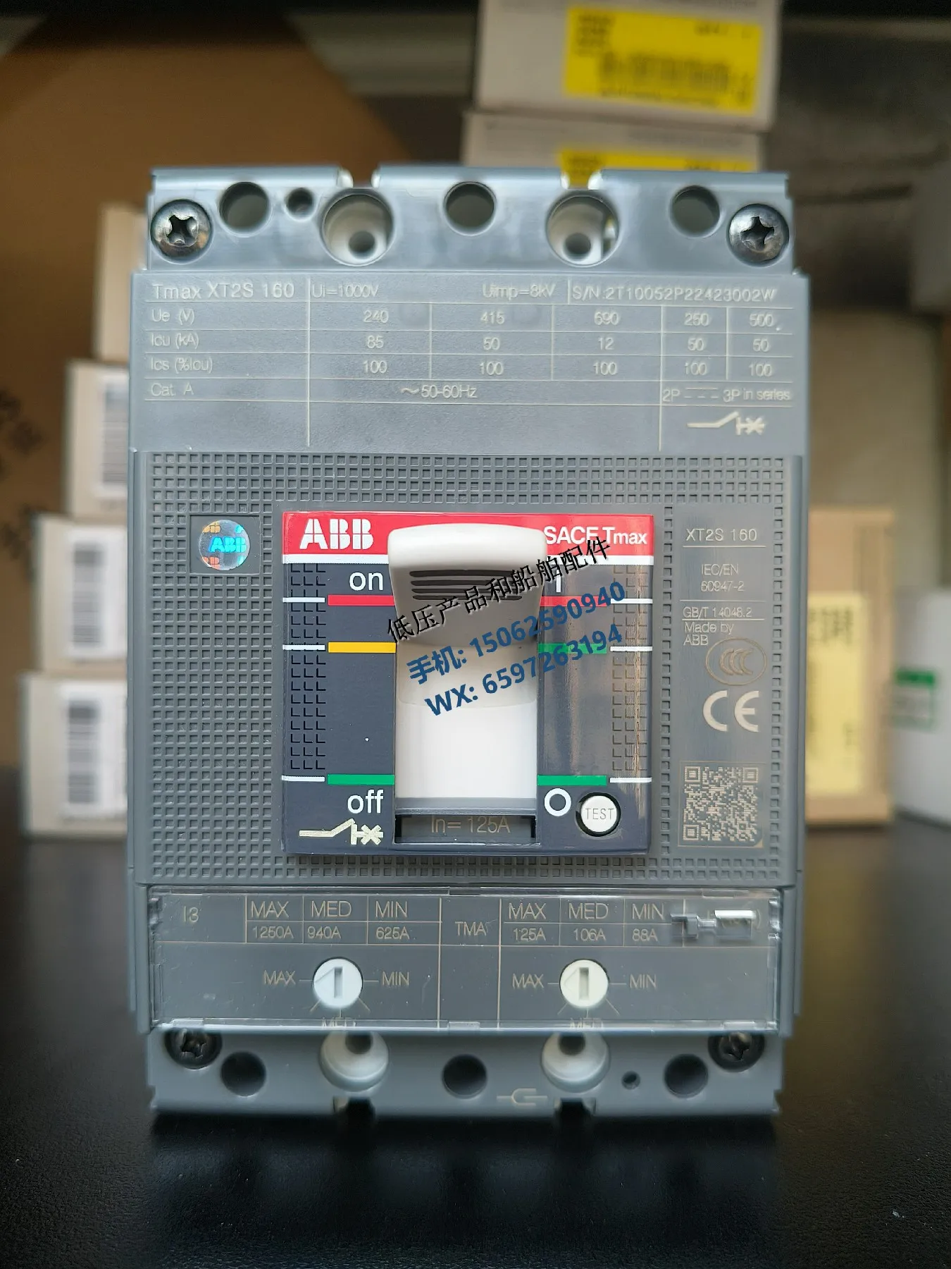 New Original Genuine ABB Plastic Case Switch XT2S160 TMA63-630 FF 3P Fixed Installation