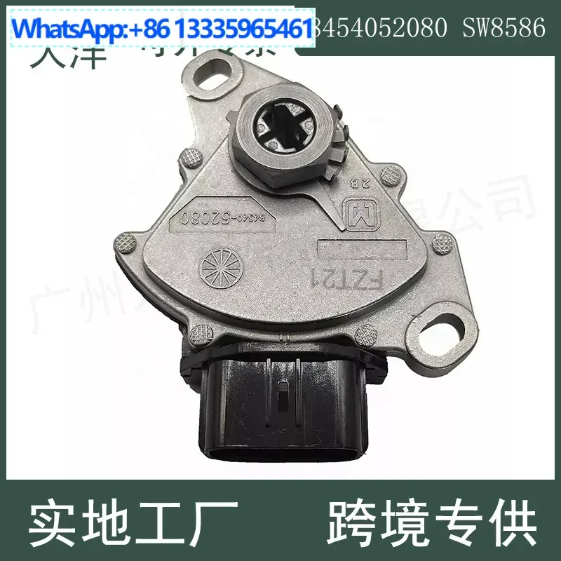 

Auto parts are suitable for Toyota Yaris gear switch, neutral switch 8454052080 SW8586
