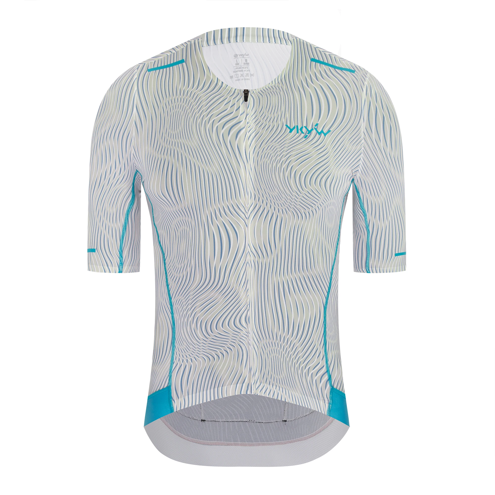 YKYWBIKE Pro Race Herren Radtrikot Leichtes Kühlendes Atmungsaktives Schnelltrocknendes Sommer-Rennrad MTB Fahrradbekleidung – Detail 16