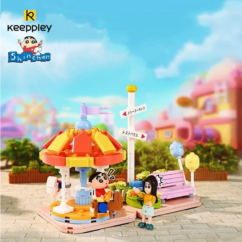 keeppley Crayon Shin-chan building blocks Oohara Nanako happy amusement park model anime children's toys Christmas gift