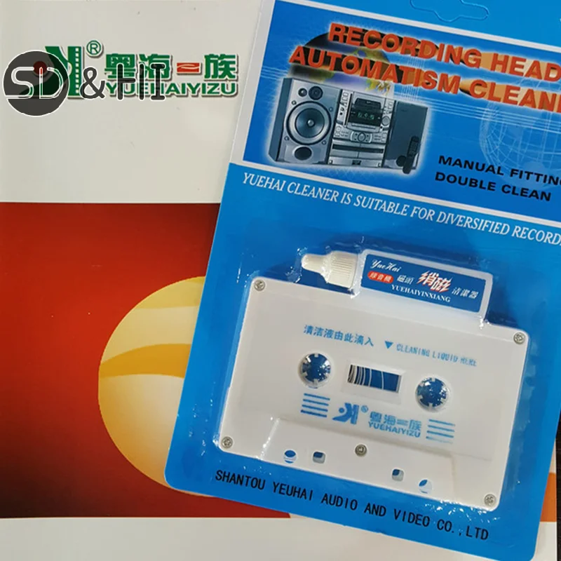 1 Set Audio Cassette Tape Head Cleaner & Demagnetizer Audio Cassette Speler Nat/Dry Head Cleaner Woonaccessoires