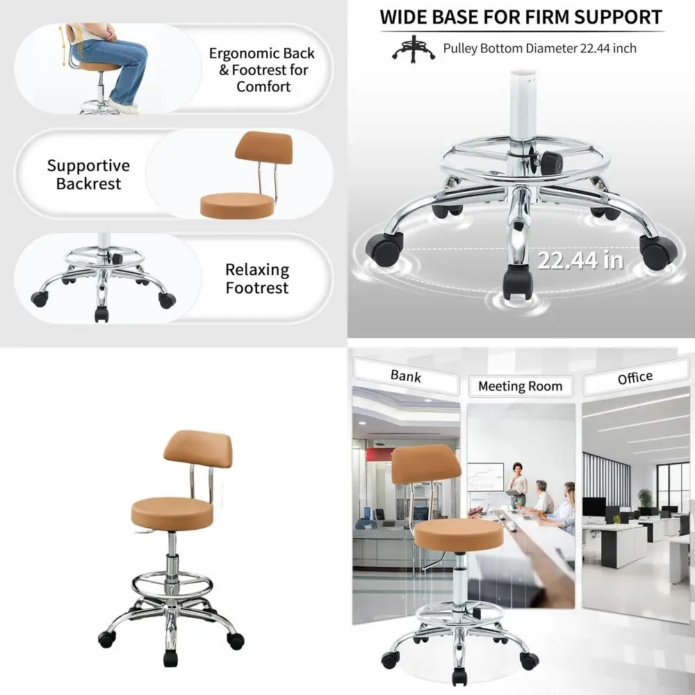 

Регулируемый эргономичный поворотный табурет с подвижным сиденьем и поддержкой спинки, высота 19,5–266,6,, верблюжий коричневый цвет