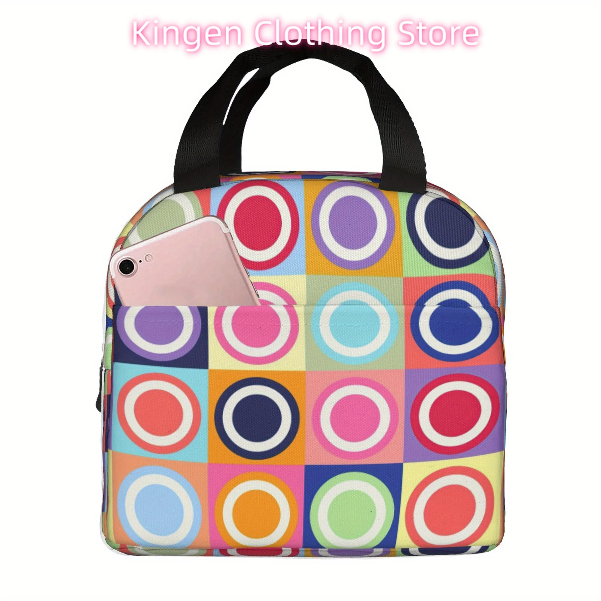 Colorful Circle Pattern Portable Reusable Cooler Bag - Insulated Lunch Tote for Camping, Picnics, Beach Outings, Suitable