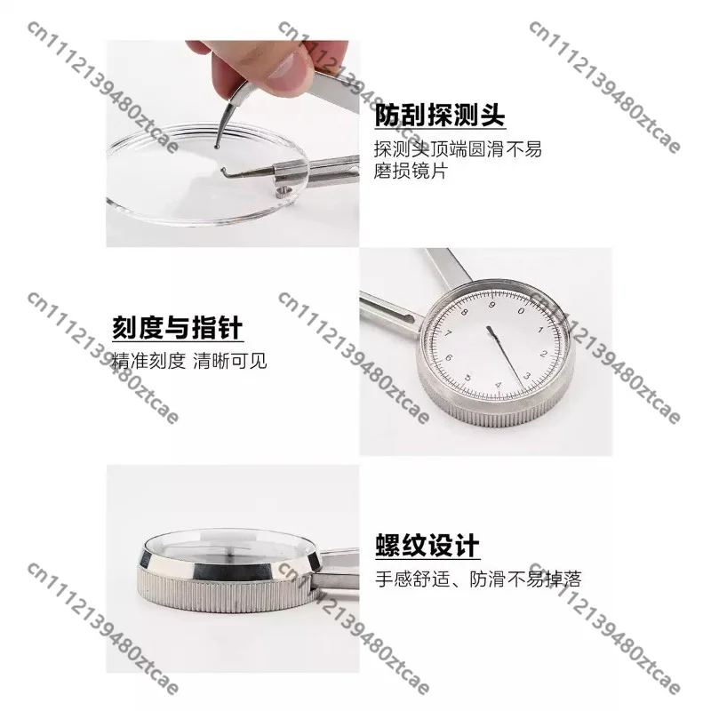 Lens Thickness Gauge 0‑10MM Spectacle Lens Thickness Measuring Instrument Eyeglass Inspection Testing Tool For Optical Shop