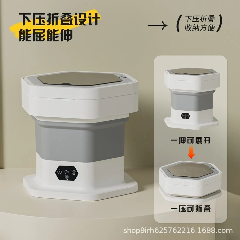 

Новые мини-складной стирки, бытовые небольшие обезвоженные носки для стирки нижнего белья