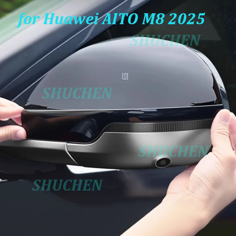 

Car Rearveiw Mirror Bumper Strip for Huawei AITO M8 2025 Anti-collision Border Protective ABS Trim Exterior Accessories