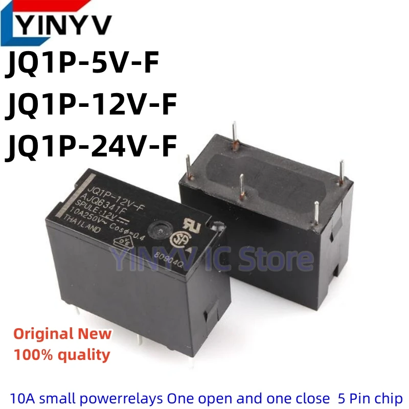 10PCS JQ1P-5V-F JQ1P-12V-F JQ1P-24V-F 10A small powerrelays JQ1P-5V 12V 24V One open and one close  5 Pin chip New 100% quality