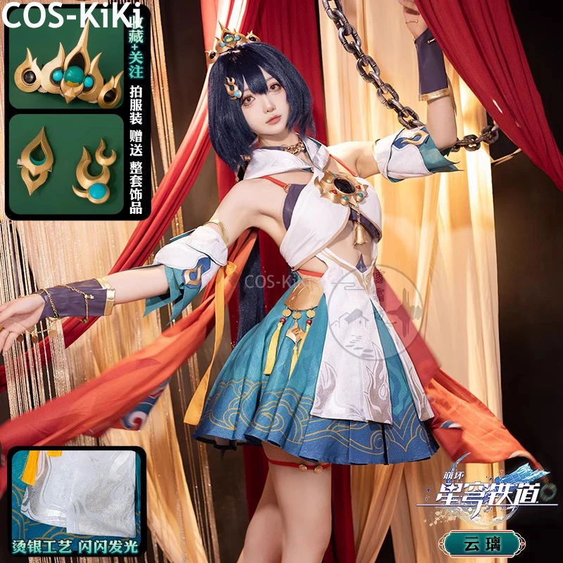 COS-KiKi Honkai: Star Rail Yunli Game Suit Sweet Lovely Uniform Cosplay Costume Halloween Carnival Party Role Play Outfit Women