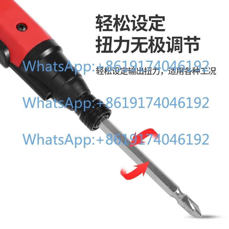 Electric Screwdriver High Torque Rechargeable Screwdriver Multi-functional Anti-skid Maintenance Tool