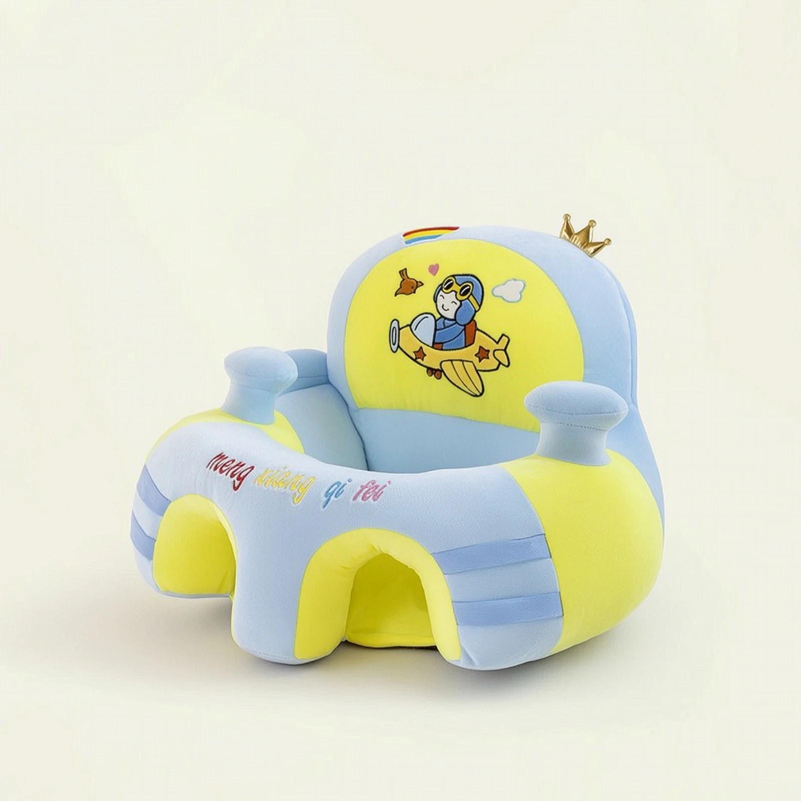 

Sofa Chair with Leg Cutouts Supportive Baby Sitting Chair Toddler Sofa Soft Furniture Comfy for Babies, Nursery, Playroom