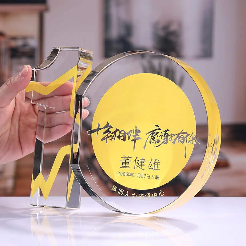 Customized 10/15/20/30 Year Digital Anniversary Crystal Trophy, Company Annual Meeting Award Commemoration, Home Decoration, 1Pc