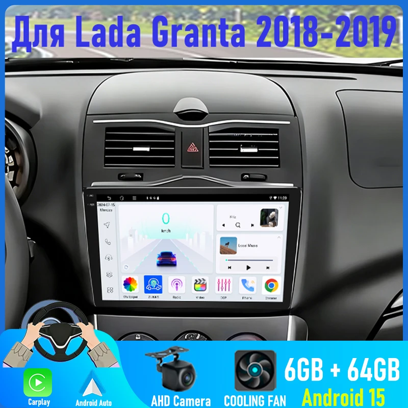 

9'' Car Radio For Lada Granta 2018-2019 Stereo GPS Navigation Multimedia Video Player Android 15 2din Carplay Android Auto FM