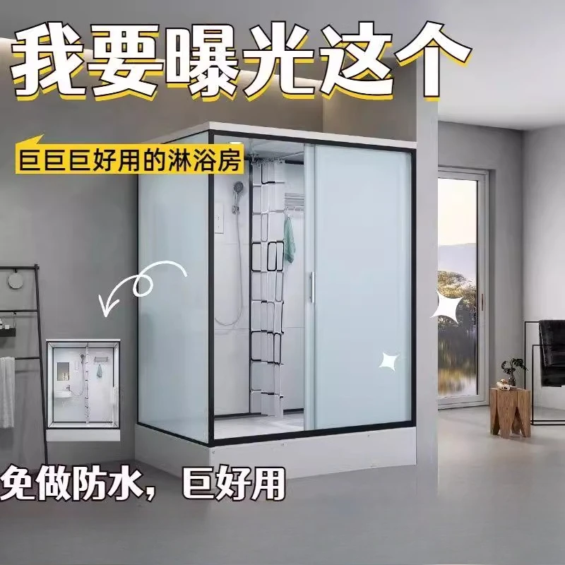Integral shower room Integrated bathroom Dry and wet separation bathroom Household simple integrated glass bath room