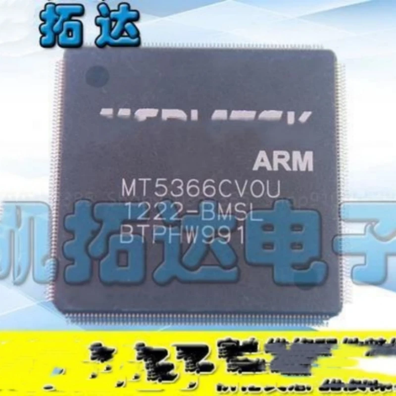 2-10pcs New MT5366CVOU MT5366CVOU-BMSL TQFP-256 Liquid crystal chip