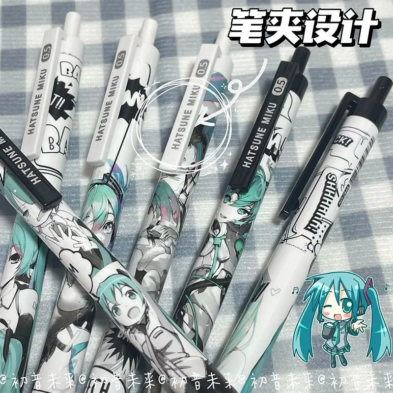 

6Pcs/Set Hatsune Miku Black Gel Pen 0.5mm Smooth Writing Anime Signature Pen Office School Student Stationery Birthday Gifts