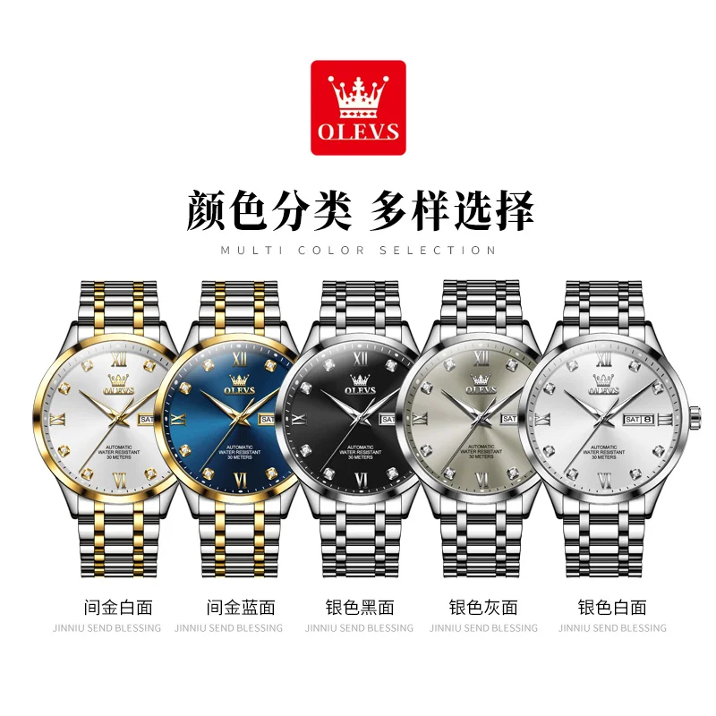 Olevs 9946 marca original relógio masculino duplo calendário display diamante escala romana relógio de pulso mecânico automático para homem