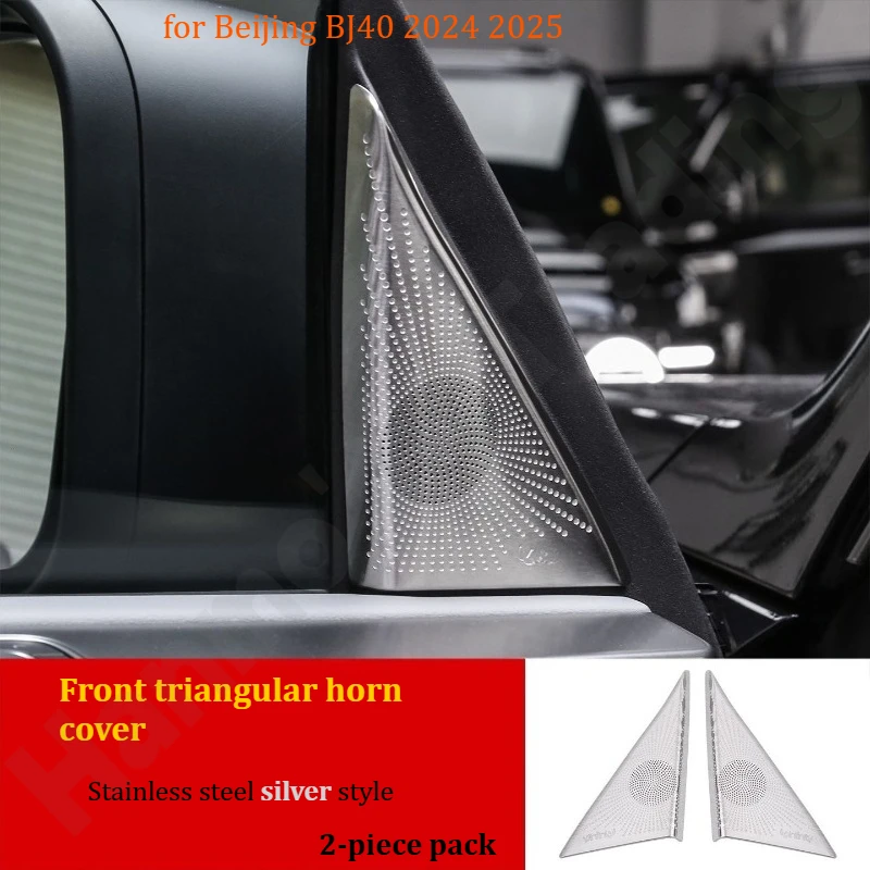 

для Beijing BJ40 ‌ 2024 2025 Накладка на передний треугольный плафон/накладка на передний фонарь/аксессуары для модификации увеличенного запаса хода