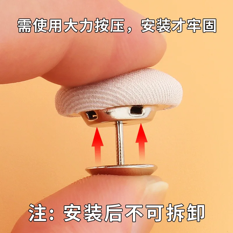 Sew-free Hat Top Cloth Covered Buttons Round Button Snap Repair Peaked Cap Baseball Cap Sun Hat Decor Button Accessories