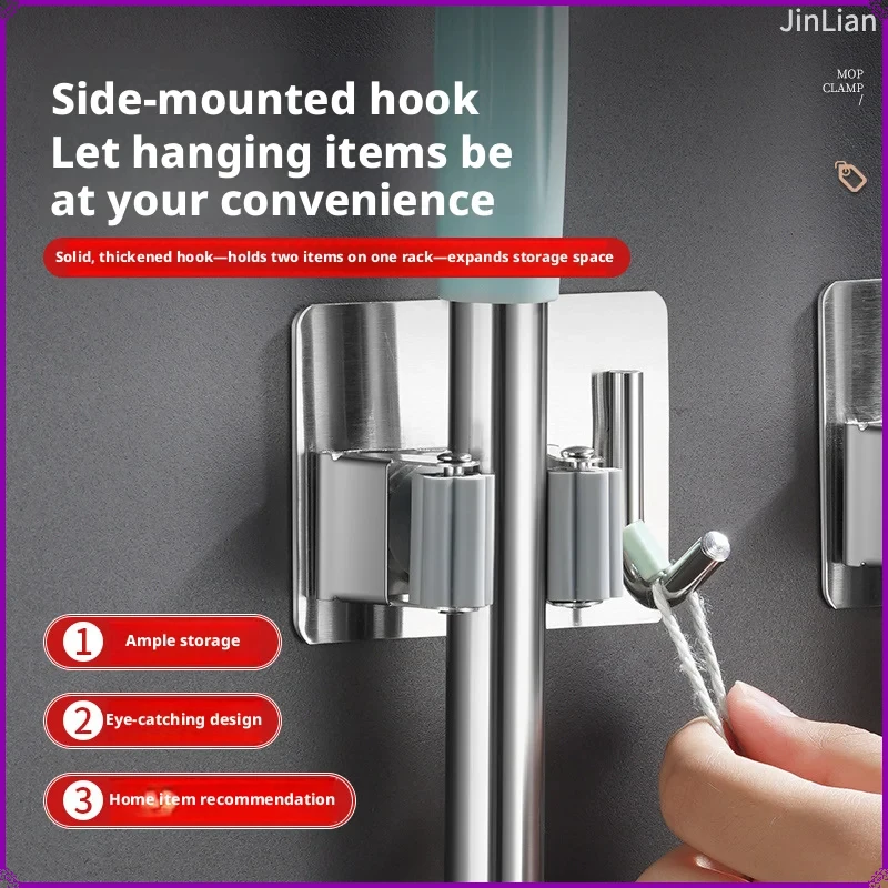 No Drill Wall Mount Mop Holder 304 Stainless Steel Mop Broom Clip Punch-Free Bathroom Kitchen Cleaning Tool Storage Rack 2 Pack - view 5
