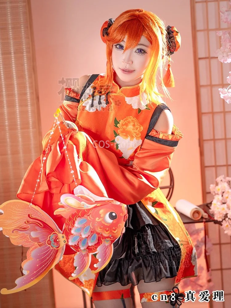 أزياء COS-HoHo Lovelive Liella Shibuya Kanon/Tang KeKe/Arashi Chisato/Hazuki Ren/Heanna Sumire أزياء شيونغسام التأثيرية الجميلة #5