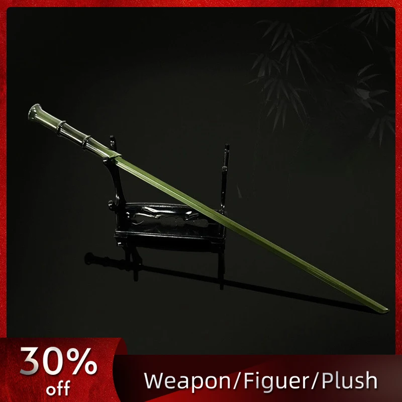 

22cm/8.66in Sword Comes Anime Bamboo Samurai Peripherals Model Props Cosplay Medieval Katana Outdoor Display Collectible Crafts