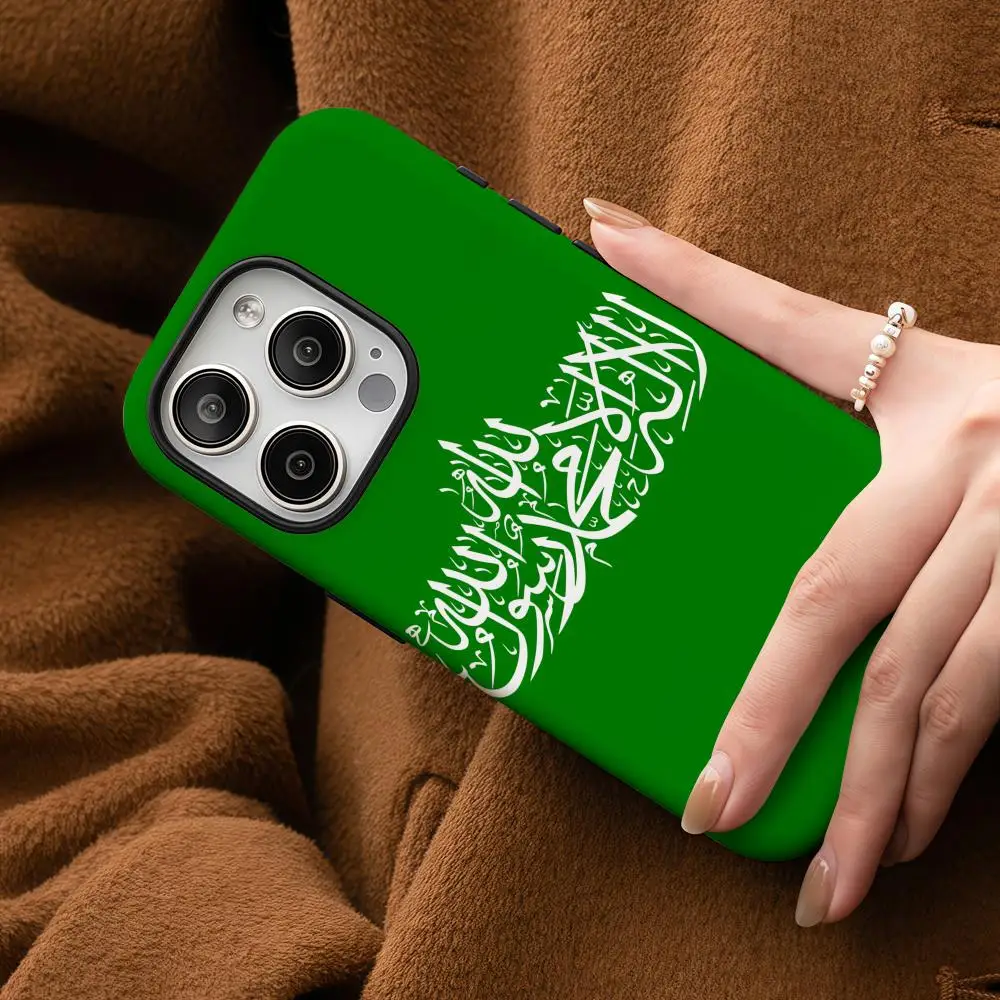 Islamic Shahada Kalima Phone Case For Samsung Galaxy S25 24 23 22 Ultra Plus A56 36 26 Glossy HD Double-Layer Hard Shell