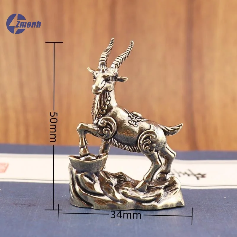 New！Vintage Feng Shui Coins Goat Statue Desktop Ornament Home Decoration Craft Accessories Lucky Zodiac Animal Sheep Figurine