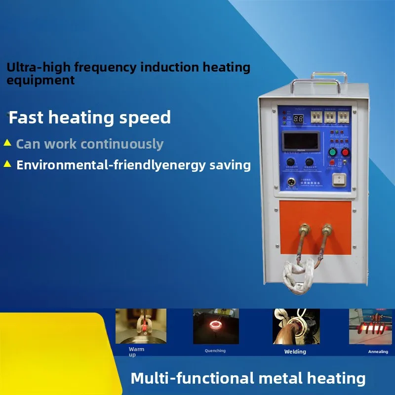 

In Stock Induction Machine 15KW Small Metal Heating Equipment Annealing Welding Handheld High Frequency Furnace Factory