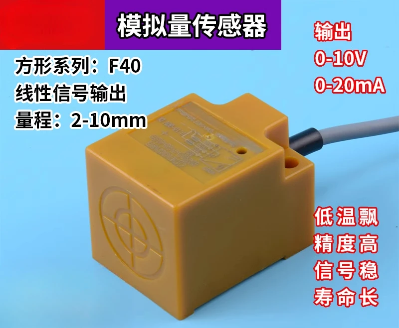 Inductive Analog Displacement Sensor LIU-H1141 Fs10-f40-iud1 Ms20 Ms15