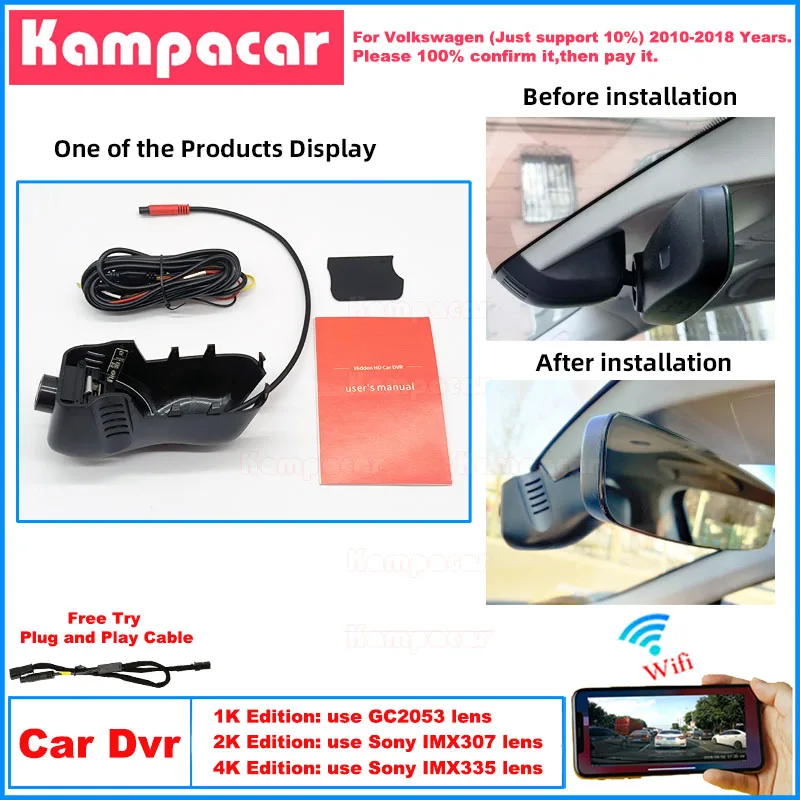 VW03 Plug and Play 1K 2K 4K Dash Cam Car Dvr Camera for Volkswagen VW Touareg 7P 7p6 FL Tuareg NF (7p) Toureg NF (FL) 2010-2018