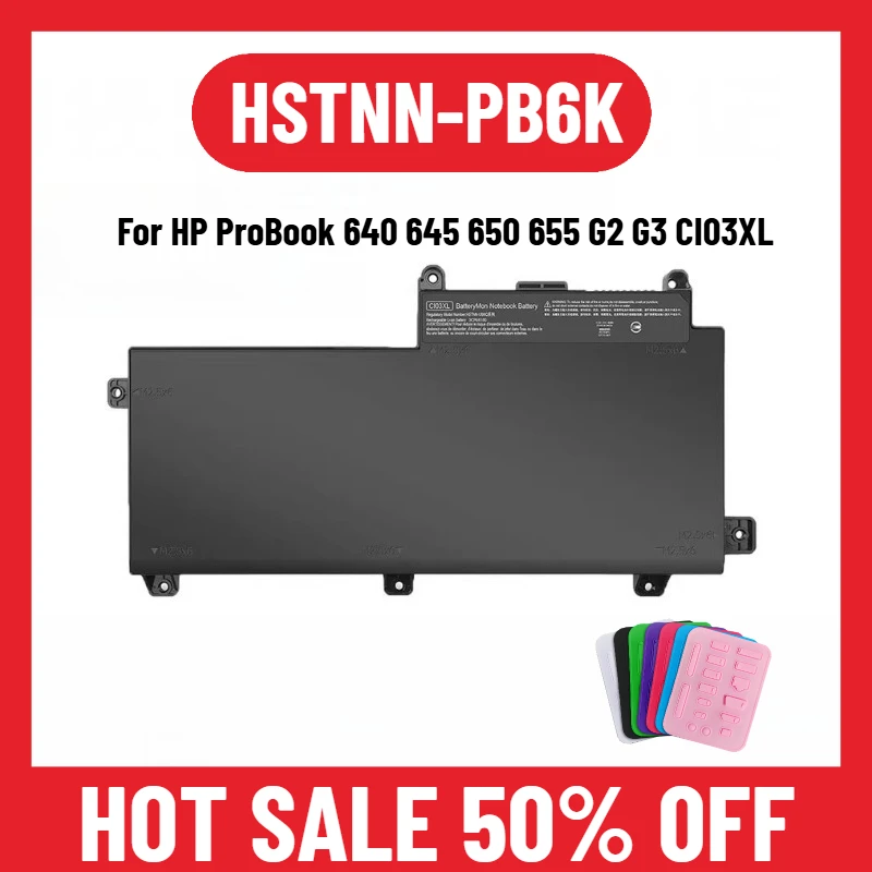 

3001 мАч для ноутбука HP ProBook 640 645 650 655 G2 G3 CI03XL HSTNN-PB6K