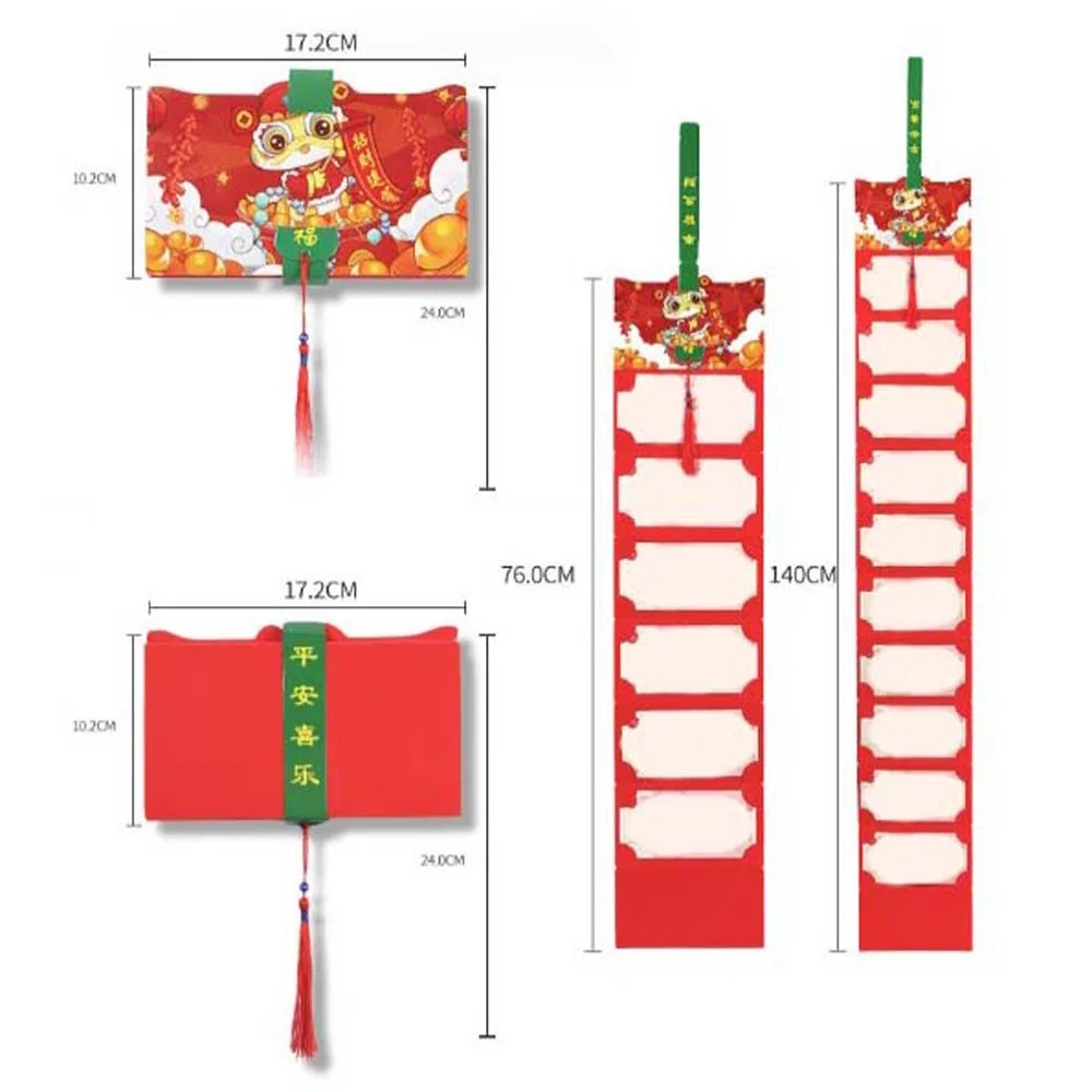 Складной красный конверт в китайском стиле со змеиным годом, утолщенный 6/10 слотов, сумка для денег на удачу, Хунбао, зодиакальная змея, новогодний красный пакет