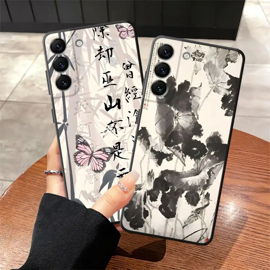 Funda Phone Cover C…