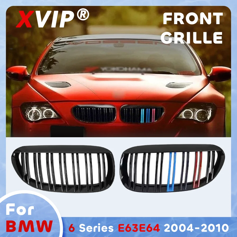 

XVIP Glossy M-Color Double Line Style Front Bumper Grille For BMW 6-Series E63 E64 2004-2010