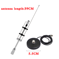 CBC-435 UHF VHF 145/435MHz Dual Band Antenna  CBC435 and Magnetic Mount Base Adapter for Mobile Ham Car Radio PL-259 Connector