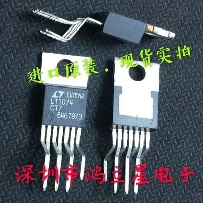 Free shipping   LT1074CT7 LT1074IT7 TO-220 IC   10PCS