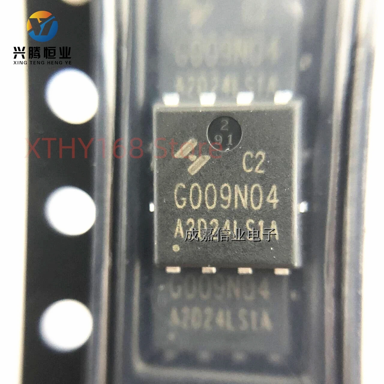 10Pcs/Lot HYG009N04…