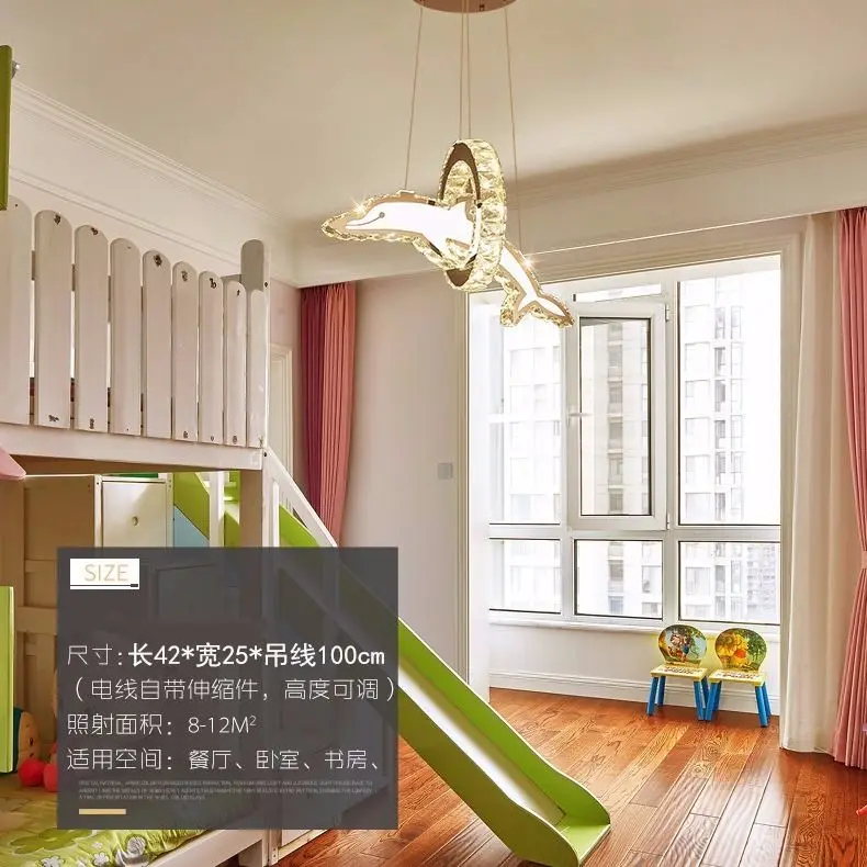 Crystal chandelier Dining room bedroom light personality creative study children's room cartoon decorative light