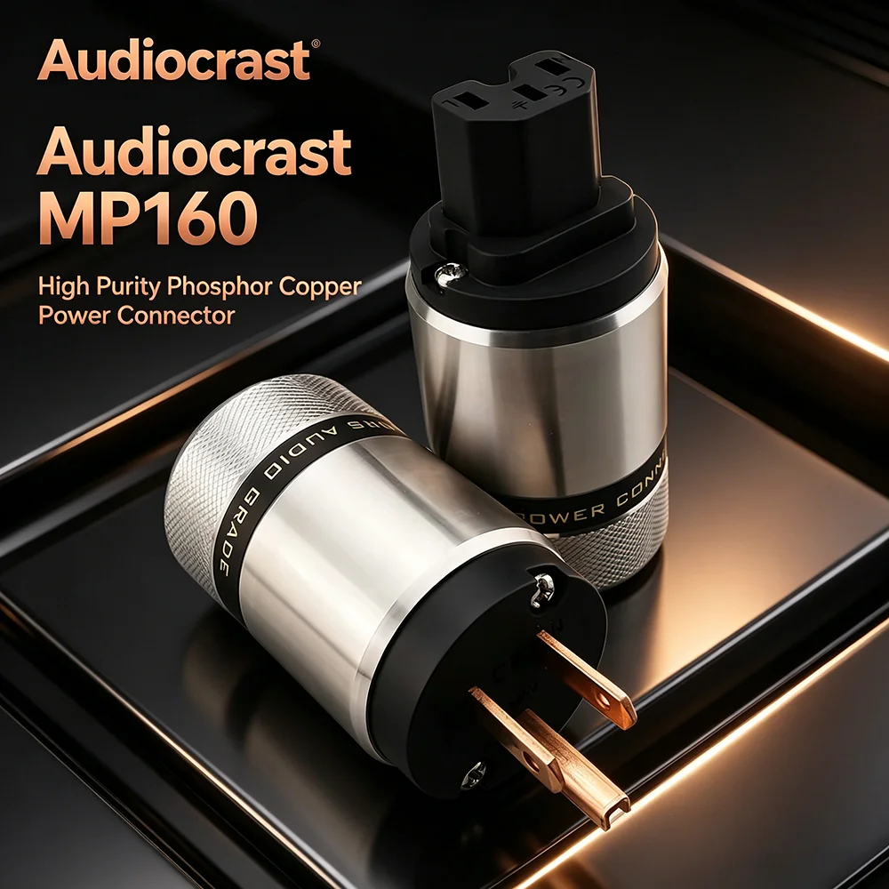 High End Audiocrast Phosphor Copper IEC Plug US / EU Standard Power Connector For HiFi Audio Extension